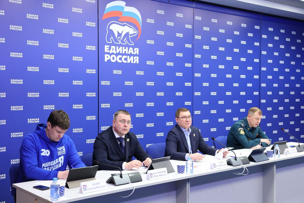 «Единая Россия» заявила план антипаводковых действий