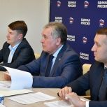 Оргкомитет по проведению предварительного голосования «Единой России» начал работать в Алтайском крае