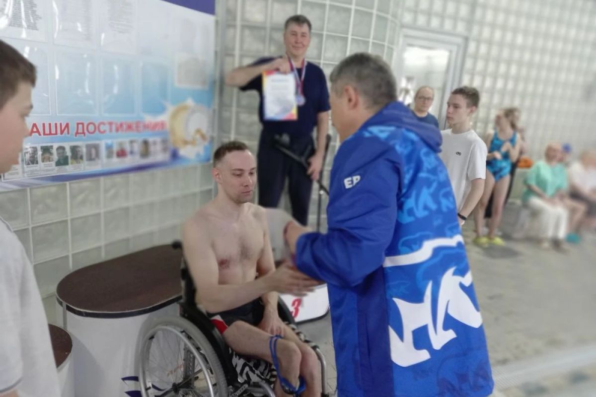 В Озерске прошел чемпионат по плаванию для людей с ограниченными возможностями здоровья