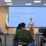 Юридические аспекты и источники стартового капитала: В Омске завершился четвертый день обучения по программе «Единой России» «СВОй бизнес»