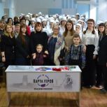 В Татарстане «Единая Россия» открыла Парты Героя в память об участниках СВО