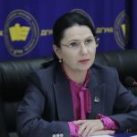 Женское движение «Единой России» представило инициативы по расширению мер поддержки участников СВО  в новую Народную программу