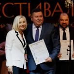 По партпроекту «Единой России» «Культура малой Родины» для народного ансамбля из Ставропольского края приобретут музыкальные инструменты