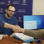 Владислав Зырянов сдал документы на участие в предварительном голосовании