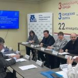 В Штабе общественной поддержки Партии состоялось заседание общественного Совета партпроекта «Мир возможностей»