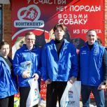 В Туле волонтеры «Единой России» оказали помощь приюту для бездомных животных