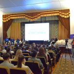 Анна Соломеина приняла участие в молодёжном форуме «Старт.ПРОФИ»