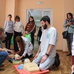 В Кемерове при поддержке «Единой России» прошла конференция, посвященная первой помощи