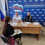 Игорь Володин пообещал помочь екатеринбурженкам с получением медицинской помощи