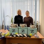 Активисты и сторонники Ленинского района собрали гумпомощь бойцам СВО