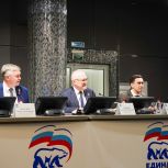 «Есть результат»: «Единая Россия» провела в Кирове отчетный форум по реализации Народной программы