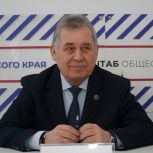 Александр Романенко поздравил работников жилищно-коммунальной сферы и бытового обслуживания с профессиональным праздником