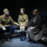 При содействии «Единой России» волгоградский ТЮЗ показал спектакль для участников СВО и их семей