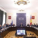 В ЗСК оценили темпы реализации краевых госпрограмм в 2025 году