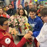 Активисты «Молодой Гвардии Единой России» встретили паралимпийскую сборную России, вернувшуюся с XIV Паралимпийских зимних игр с 12 медалями