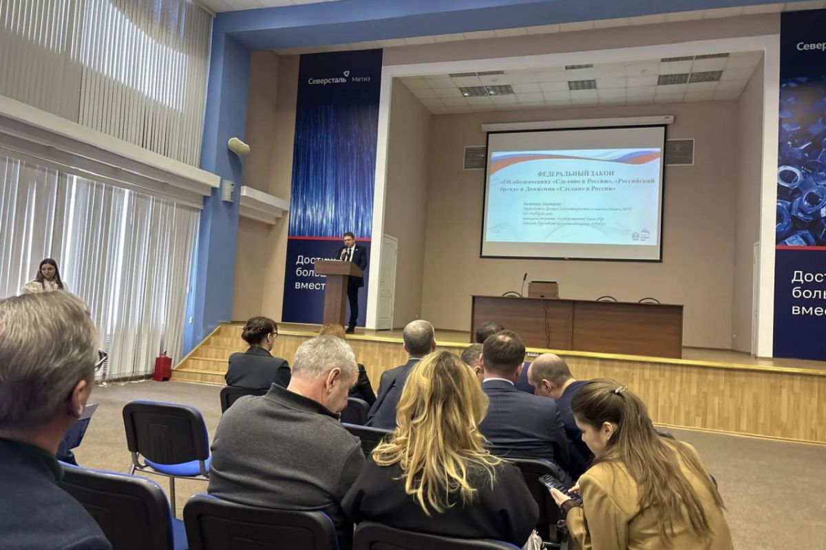 «Выбирай своё» в Орловской области представил проект закона о национальном бренде