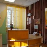 В Рамешковском округе обновили детскую библиотеку