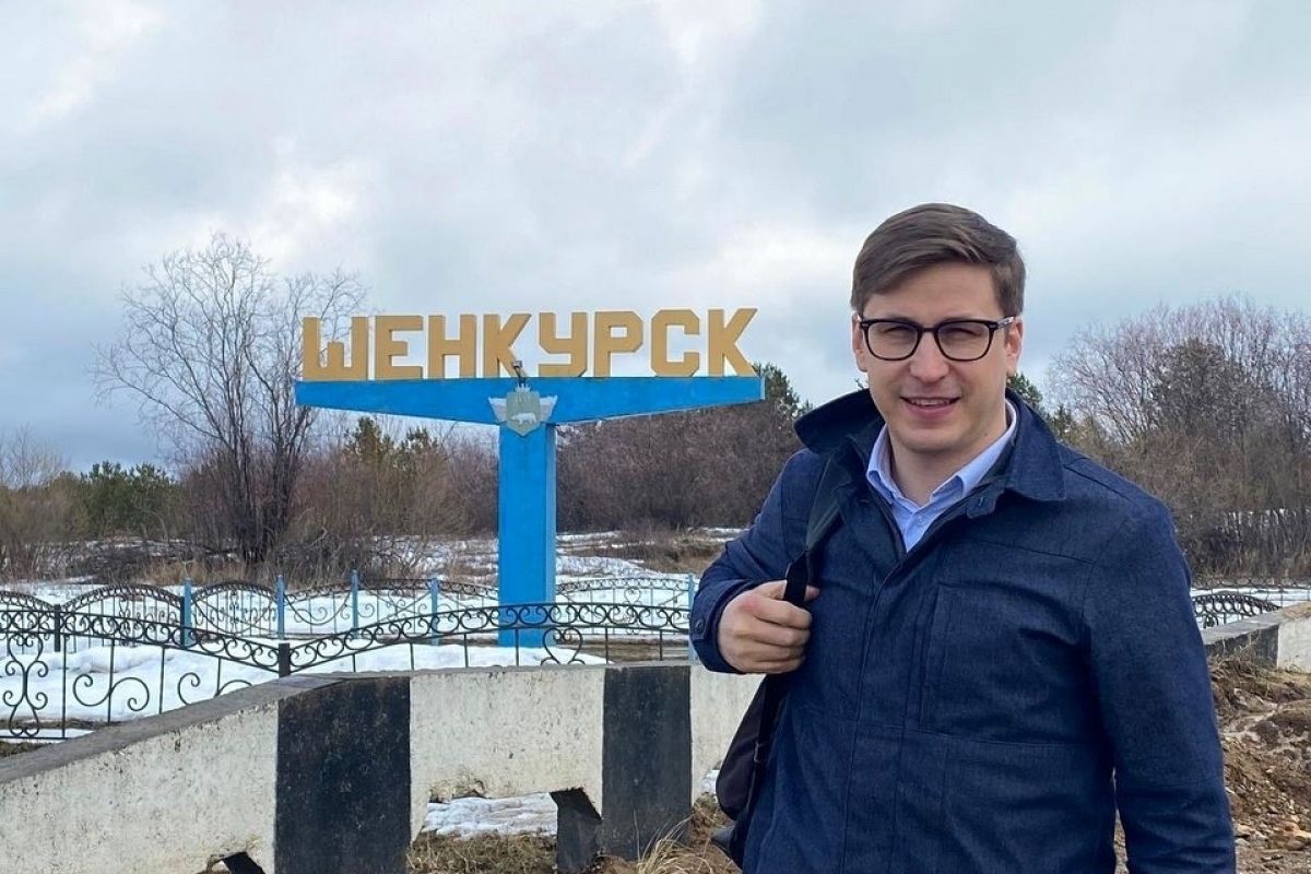 В Шенкурске подвели итоги отбора инициатив в рамках губернаторского проекта «Комфортное Поморье»