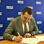 Роман Балтер: «Участие в предварительном голосовании для меня  - это продолжение той работы, которую мы с вами ведем уже не первый год»