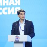 Общежития, производственная практика, «молодёжная стройка»: в Народную программу «Единой России» предложили инициативы по поддержке молодых строителей и архитекторов