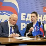 Вадим Шувалов примет участие в предварительном голосовании «Единой России»