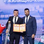 Модернизация коммунальной инфраструктуры и улучшение качества услуг ЖКХ - одно из ключевых направлений Народной программы