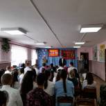В школах Багаевского района прошли уроки мужества