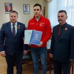 Ненецкие единороссы поздравили лыжника Александра Терентьева с днем рождения