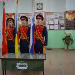 В Матвеево-Курганском районе открылась «Парта Героя» имени воина-афганца Алексея Демяника
