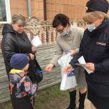 В Приволжском районе прошла профилактическая акция «Засветись, стань заметней на дороге»