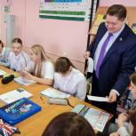 «Единая Россия» провела более тысячи обучающих игровых занятий по ЖКХ в школах Воронежской области