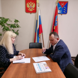 В приоритете- безопасность детей