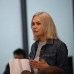 Ирина Белых встретилась с московскими наблюдателями «Единой России»