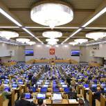 По предложению «Единой России» Правительство дополнительно выделит 25 млрд рублей на оказание плановых медицинских услуг жителям регионов