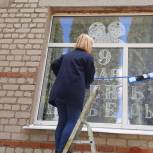 В Липецкой области проходит акция «Окна Победы»