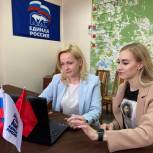 Юлия Белехова: Представители общественности делают предварительное голосование более живым и динамичным