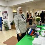 Депутат горсовета столицы Ингушетии поблагодарила участников избирательного процесса «Единой России» за активность