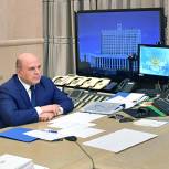 «Единая Россия» инициировала необходимые законодательные изменения для реализации Послания — Михаил Мишустин