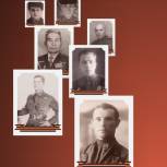 Приморцев приглашают принять участие в акции «Бессмертный полк онлайн»