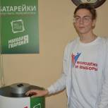 В общежитии Рязанского государственного университета установили контейнер для сбора батареек