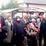 Акция «Парад ветерана»