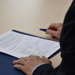 «Единая Россия» в Карелии подписала соглашение о взаимодействии при наблюдении за выборами