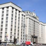Госдума единогласно в третьем чтении приняла закон «Единой России» о запрете звуковой рекламы в жилых домах