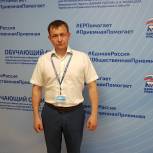 Леонид Пронин: Эффективность работы местных общественных приемных повысится