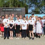 В деревне Якшур прошёл урок Памяти, посвященный 80-летию со дня начала Великой Отечественной войны