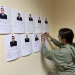 Депутат Гордумы Краснодара помог жителям своего округа