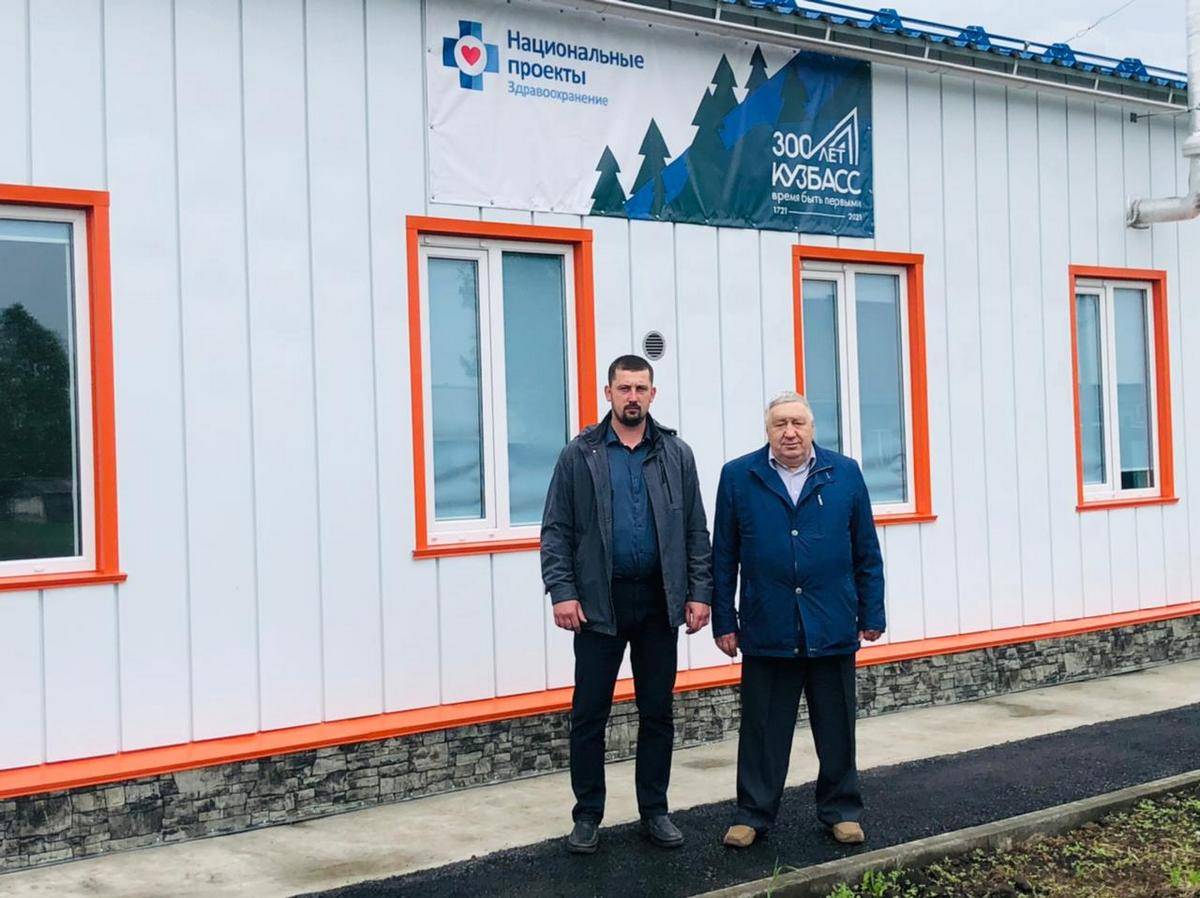 В Драченино Купить Дом Ленинск Кузнецкий Район