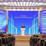 Татьяна Санникова: в Послании губернатора каждый увидел для себя перспективы изменений качества жизни