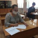 В Кавказском районе прошел «Семейный диктант»