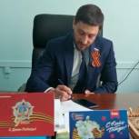 Алексей Синицын принял участие в партийной акции «Звонок ветерану»